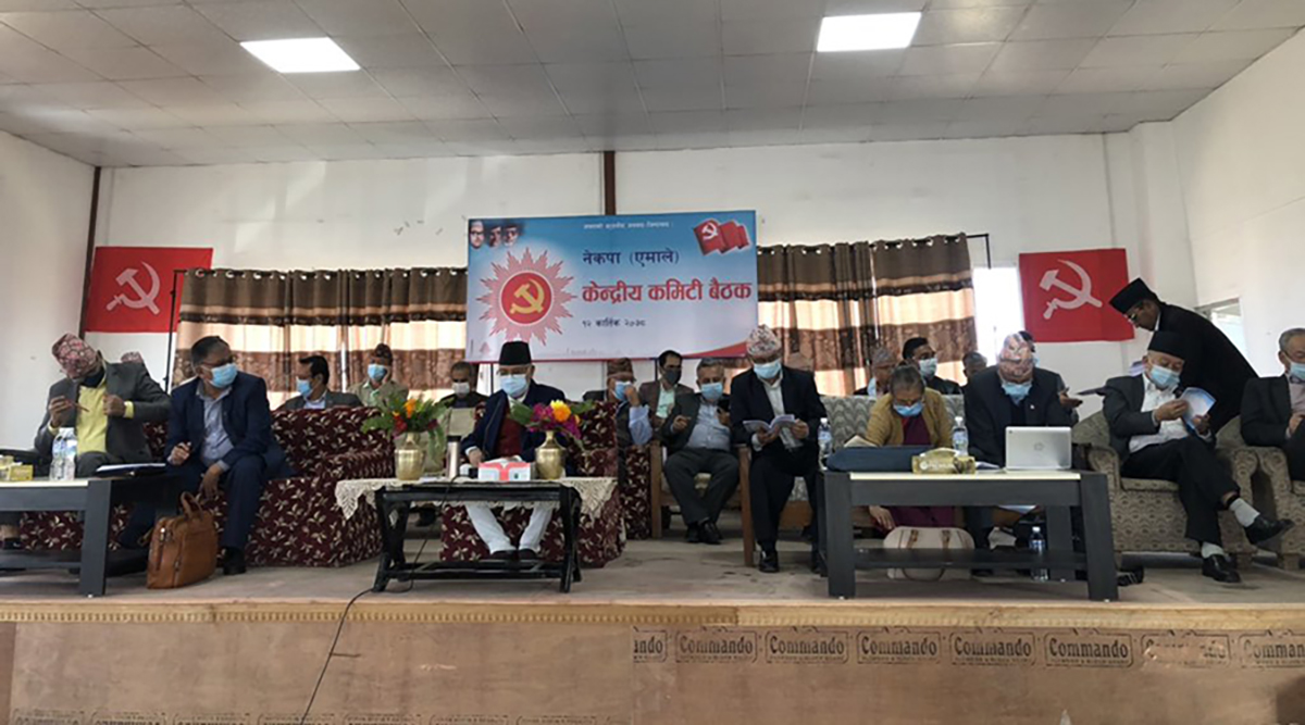 एमालेले बढायो महाधिवेशन प्रतिनिधि,  १९ सय ९९ छान्ने